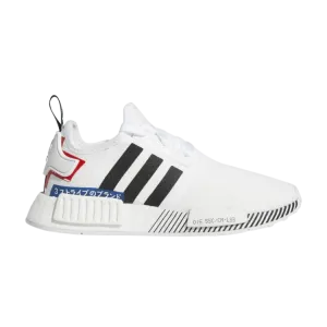 Adidas NMD_R1 J 'Japan Colorblock' sneakers, white