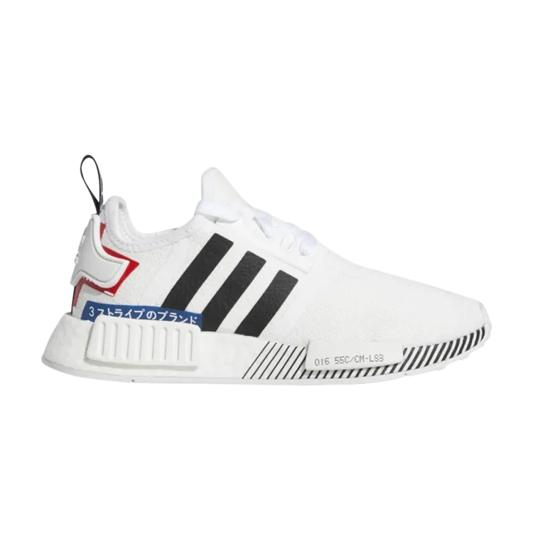 Adidas NMD_R1 J 'Japan Colorblock' sneakers, white