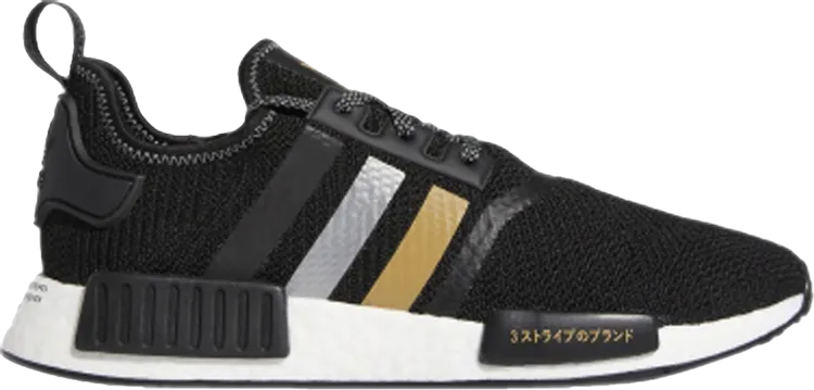 Adidas Shoe Palace x NMD_R1 'Gold Trefoil' sneakers, black