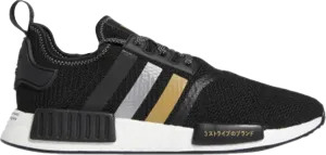 Adidas Shoe Palace x NMD_R1 'Gold Trefoil' sneakers, black