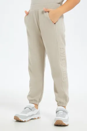 Boys Beige Track Pants