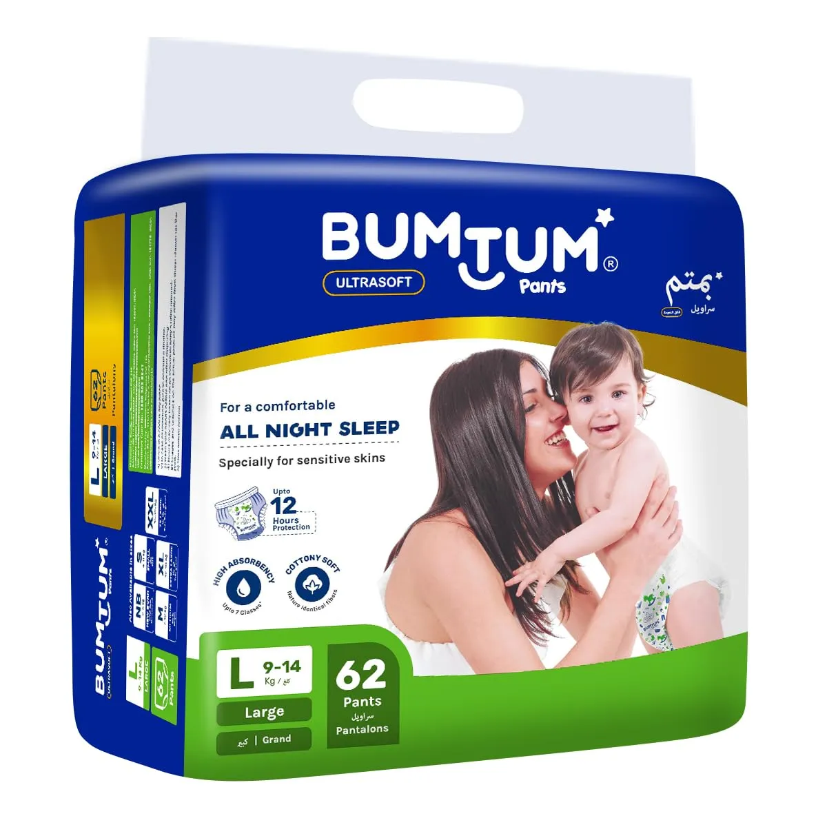 Bumtum Baby Diaper Pants, Large Size, 62 Count, Double Layer Leakage Protection Infused With Aloe Vera, Cottony Soft High Absorb Technology (Pack of 1)